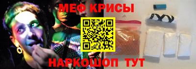 apvp Ярцево