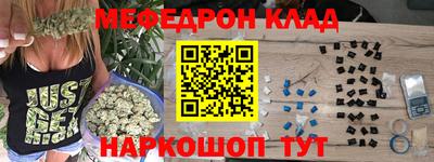 марки lsd Ярославль