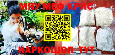 марки lsd Ярославль
