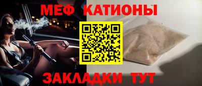 apvp Ярцево