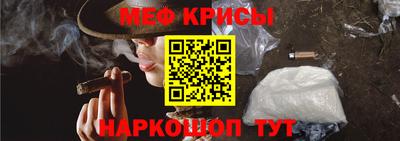 хмурый Янаул