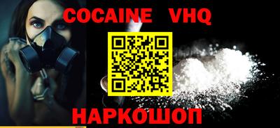 марки lsd Ярославль