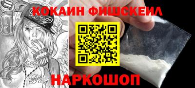 марки lsd Ярославль