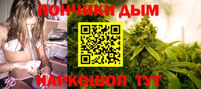 хмурый Янаул