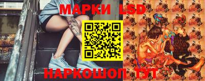 apvp Ярцево