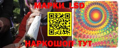хмурый Янаул