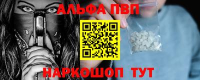 марки lsd Ярославль