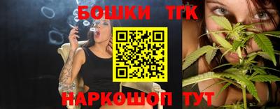 марки lsd Ярославль