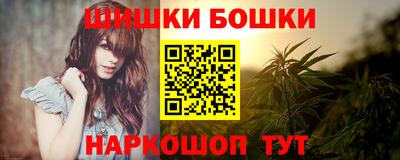 хмурый Янаул