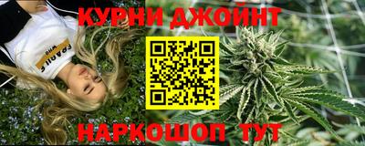 хмурый Янаул