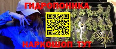 марки lsd Ярославль