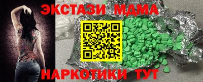 марки lsd Ярославль