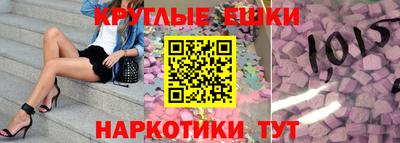 apvp Ярцево