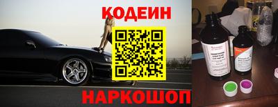 марки lsd Ярославль