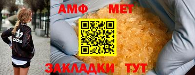 apvp Ярцево