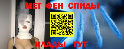 apvp Ярцево