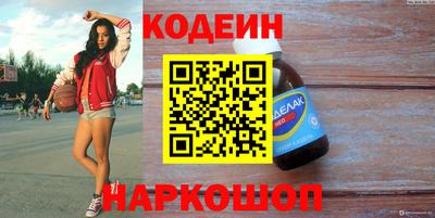 apvp Ярцево