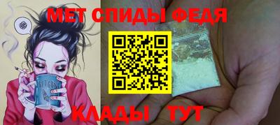 хмурый Янаул