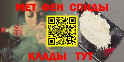 марки lsd Ярославль