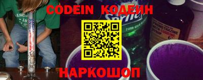 apvp Ярцево