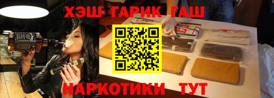 apvp Ярцево