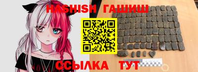 apvp Ярцево
