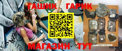 apvp Ярцево