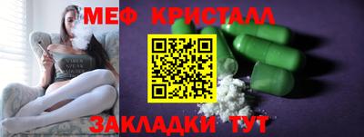 марки lsd Ярославль