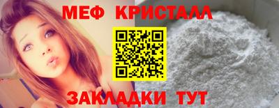 apvp Ярцево