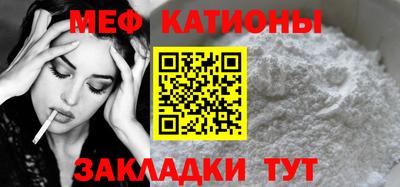 хмурый Янаул