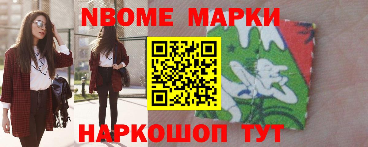 ЛСД экстази ecstasy  Вход с VPN  LSD-25 экстази  Большой Камень 