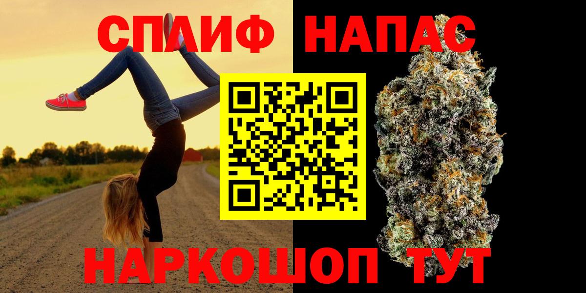 Канабис ГИДРОПОН Большой Камень